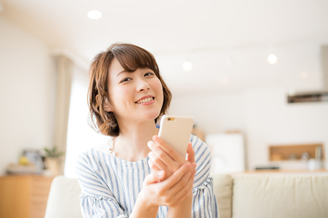 電話で申し込み