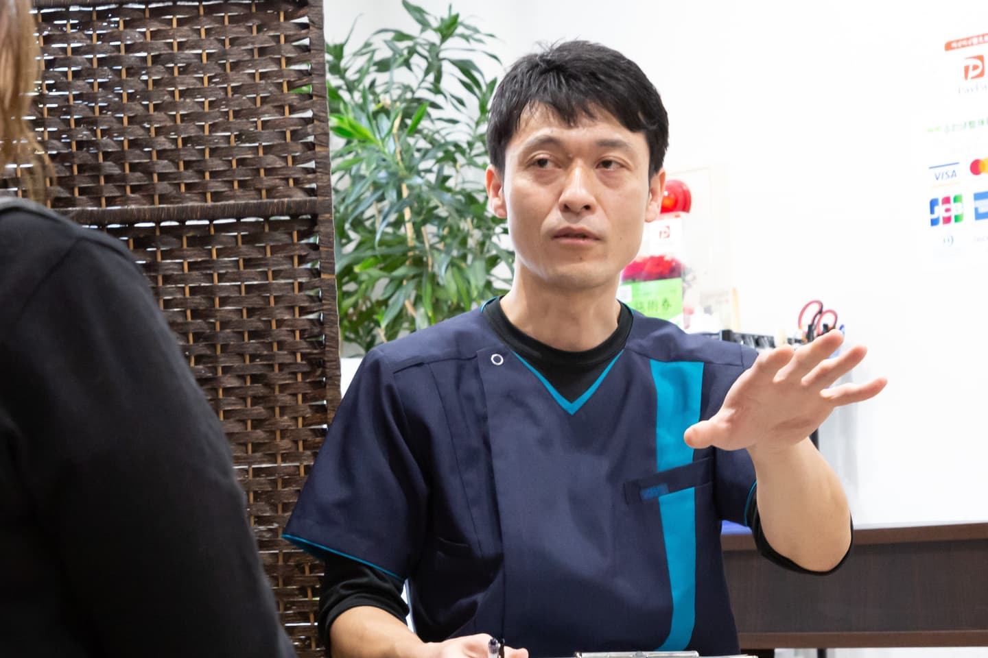プロフィール